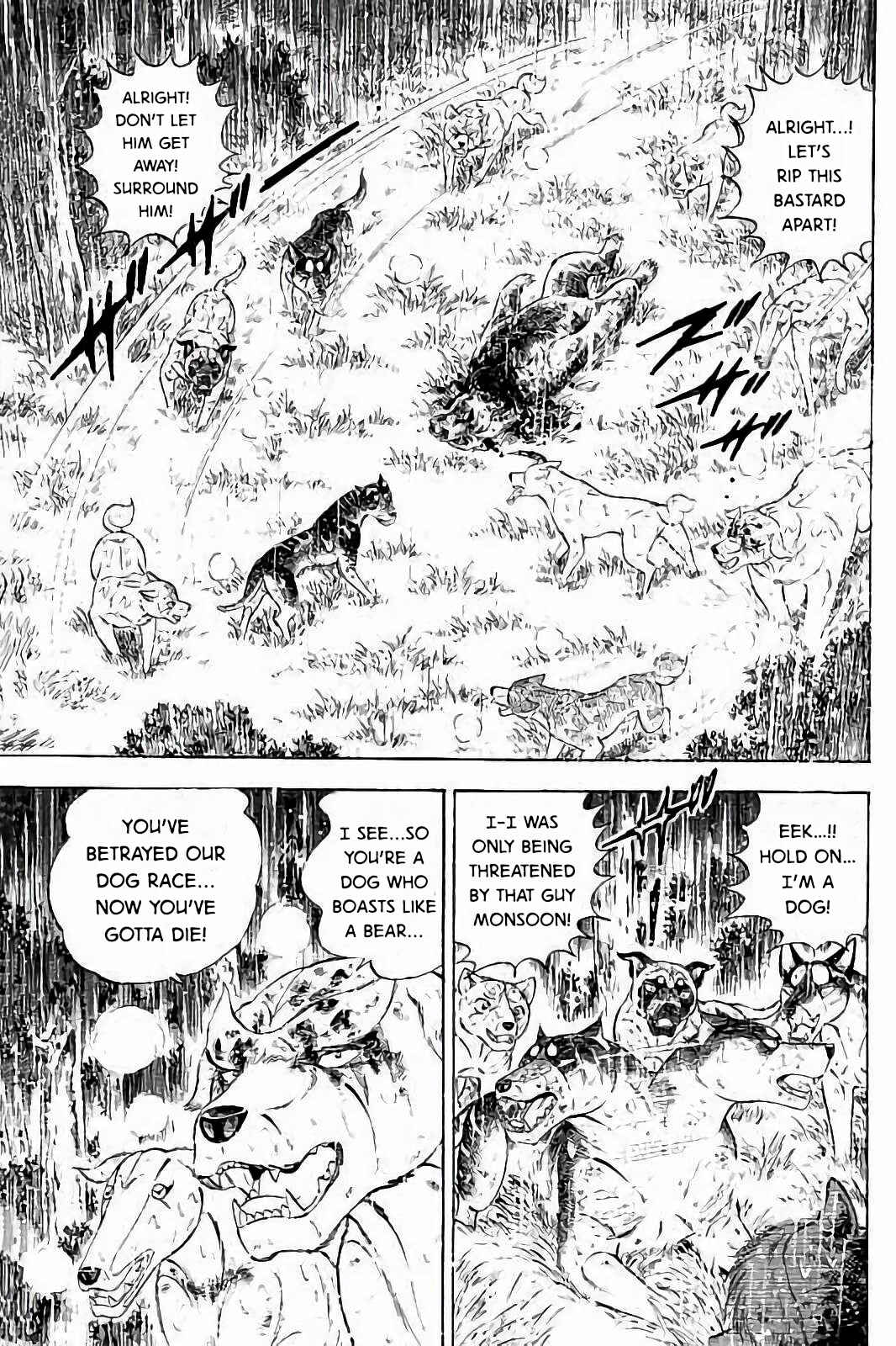 Page 10 Chapter 55 Ginga: The Last Wars