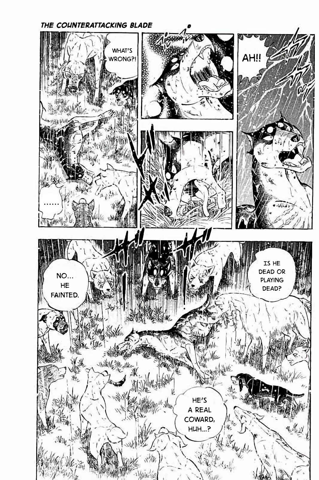 Page 14 Chapter 55 Ginga: The Last Wars