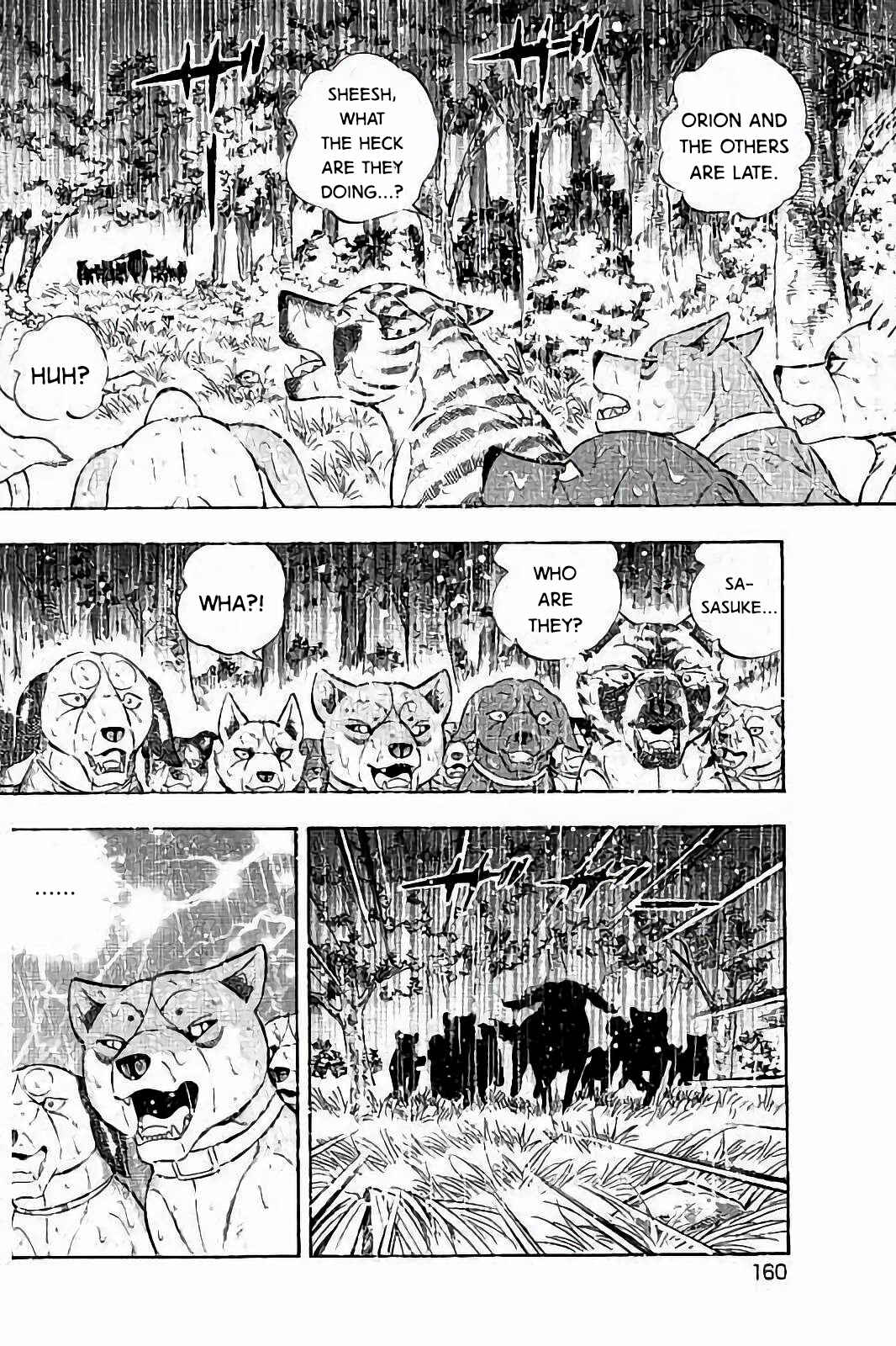 Page 16 Chapter 55 Ginga: The Last Wars