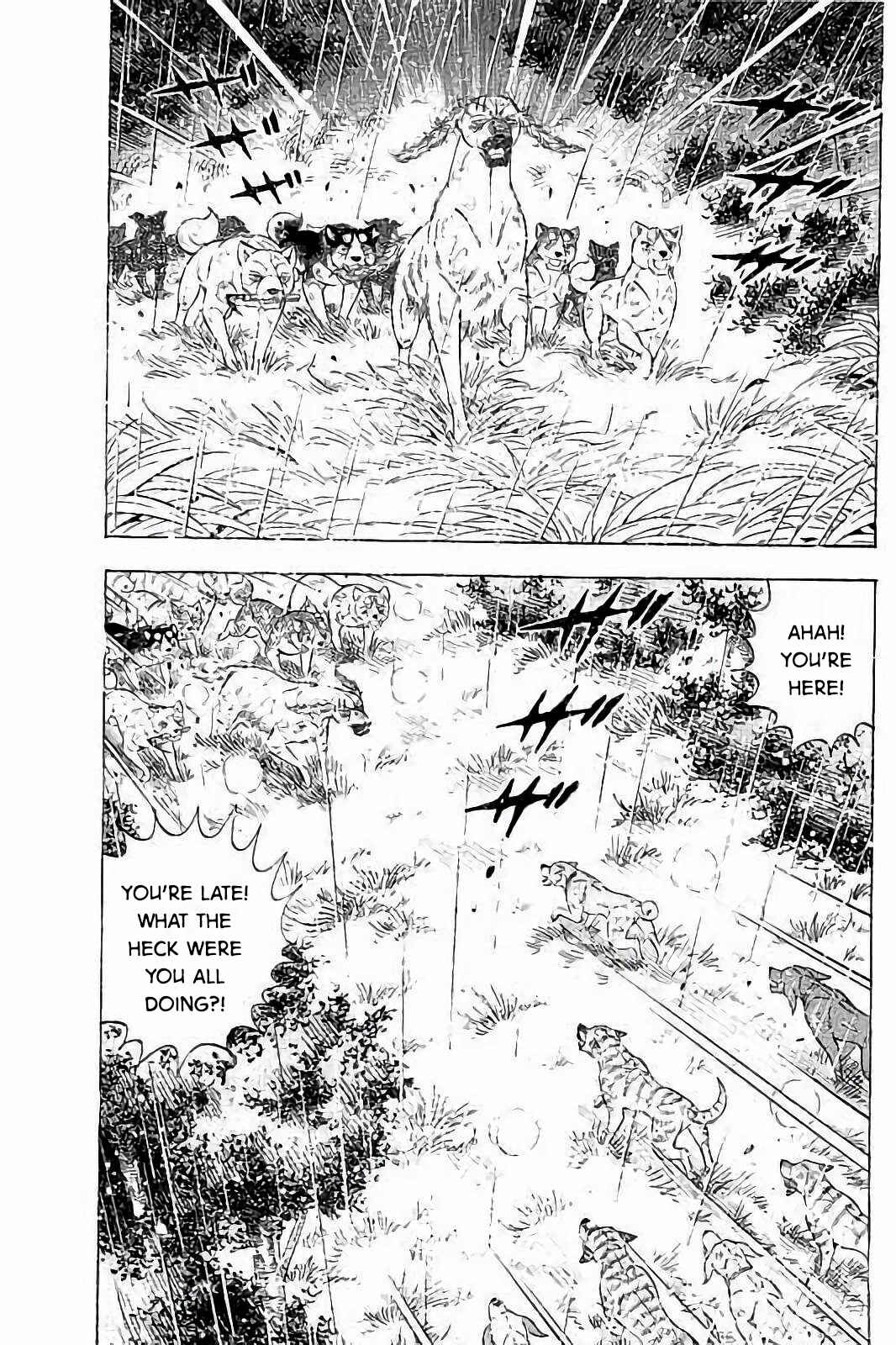 Page 17 Chapter 55 Ginga: The Last Wars