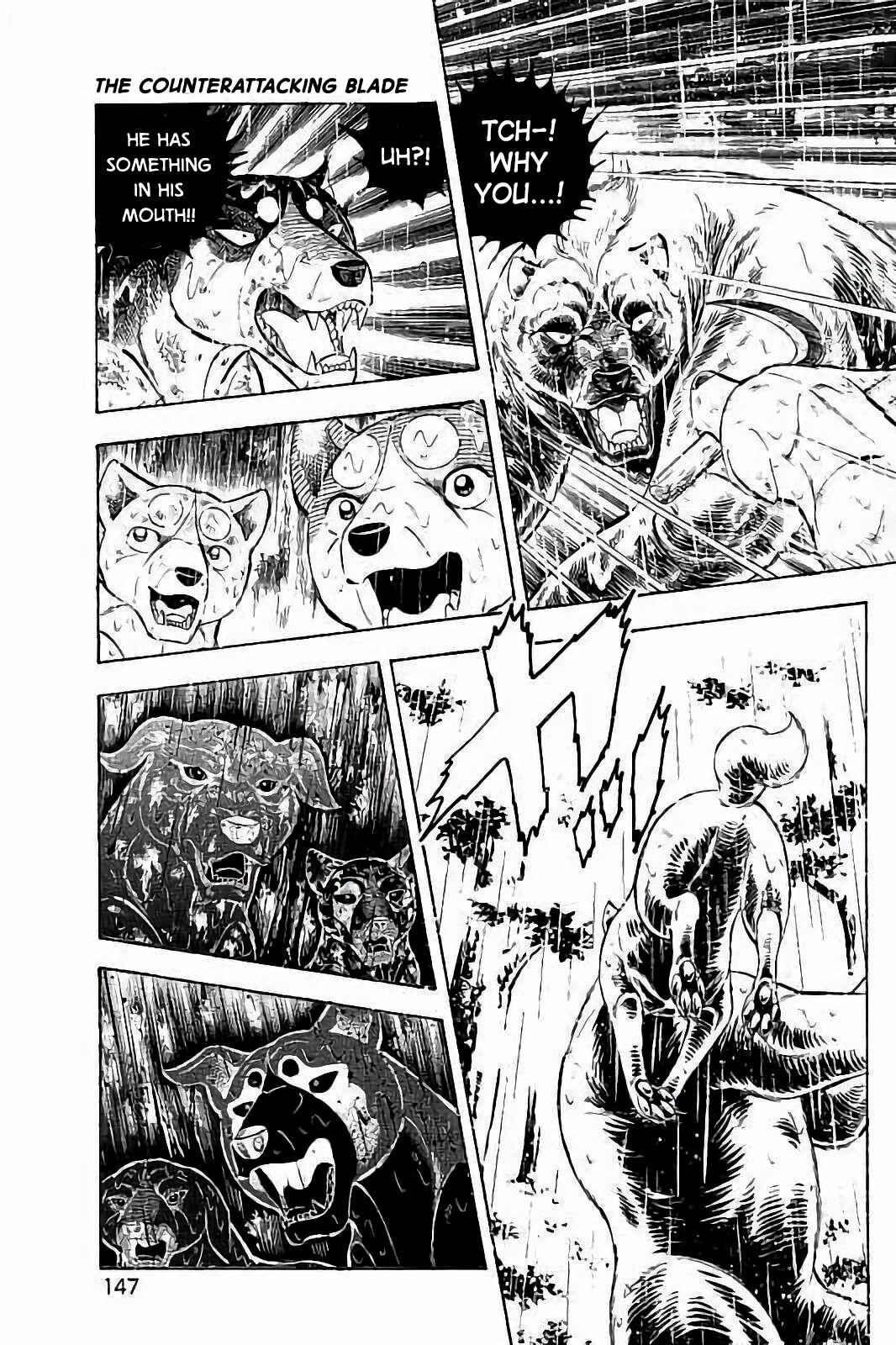 Page 4 Chapter 55 Ginga: The Last Wars