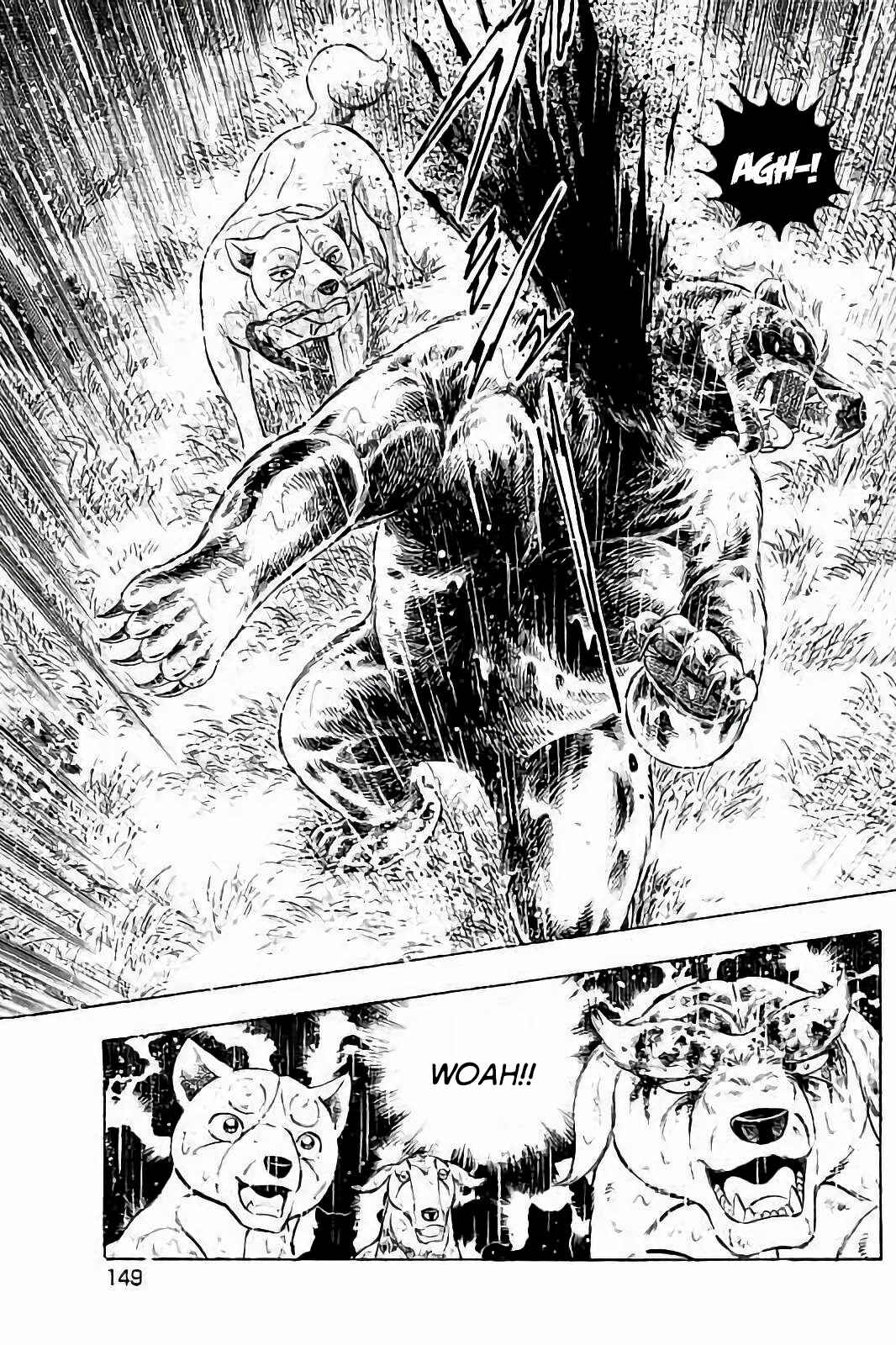 Page 6 Chapter 55 Ginga: The Last Wars