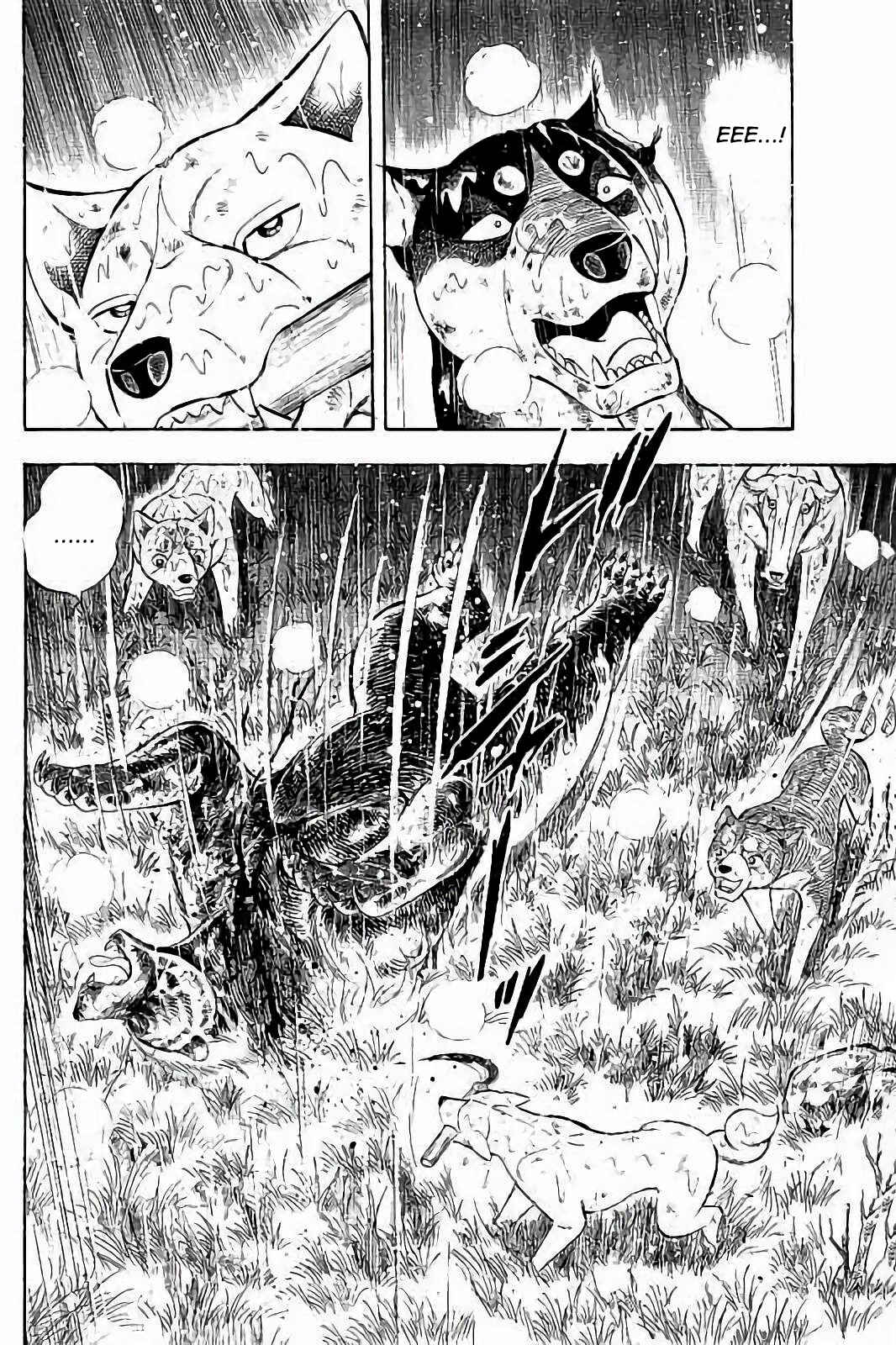 Page 7 Chapter 55 Ginga: The Last Wars