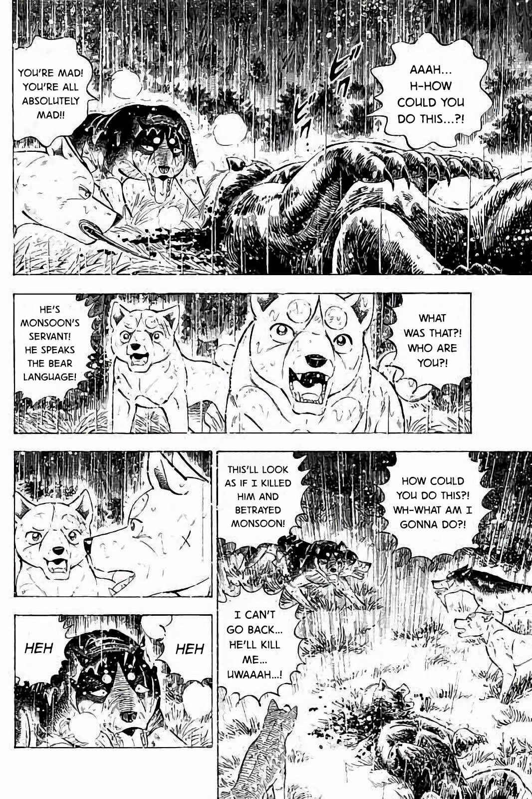 Page 9 Chapter 55 Ginga: The Last Wars