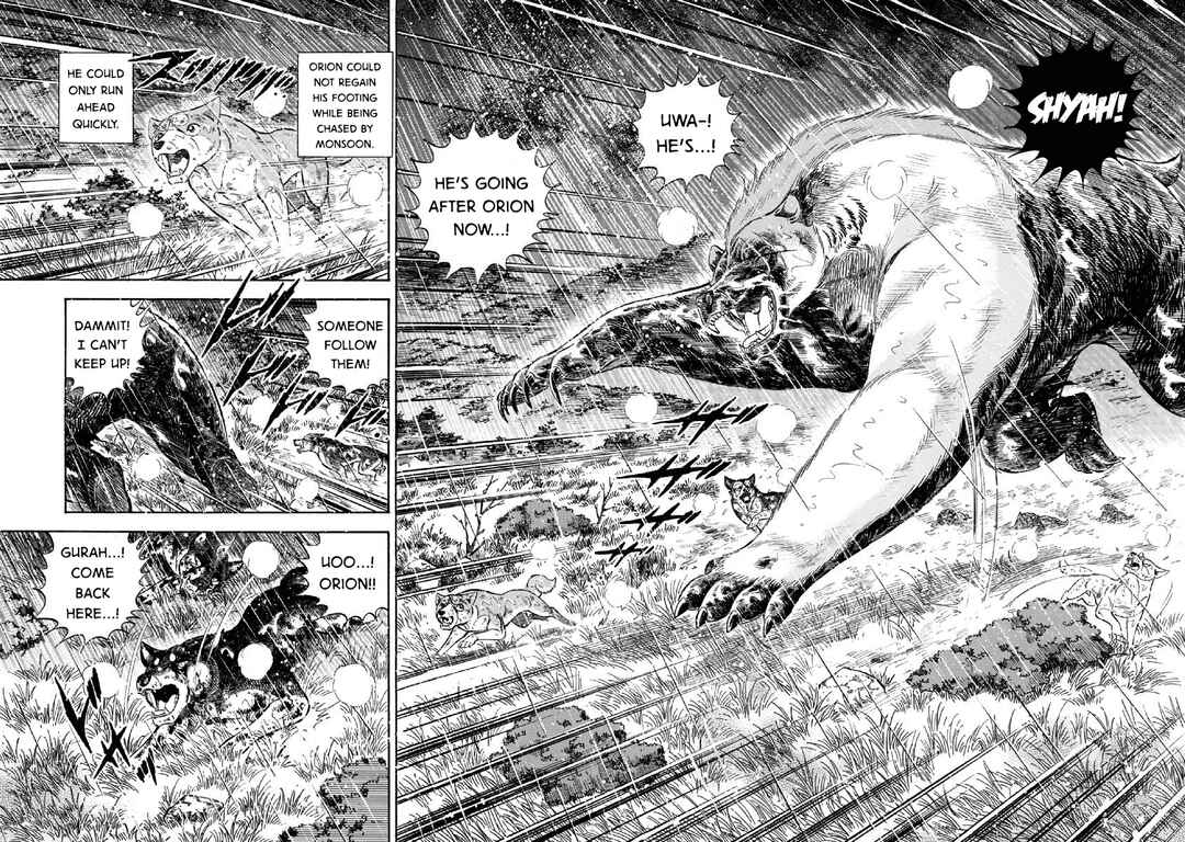 Page 11 Chapter 87 Ginga: The Last Wars