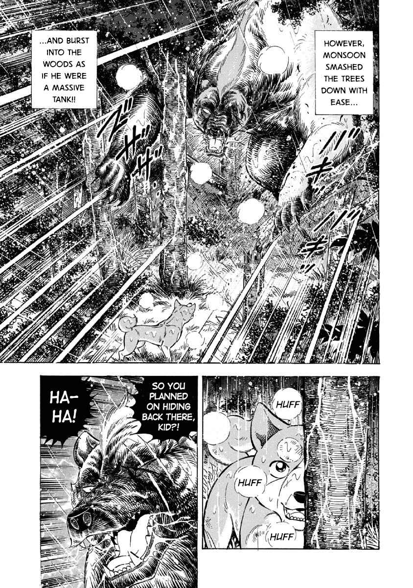 Page 14 Chapter 87 Ginga: The Last Wars