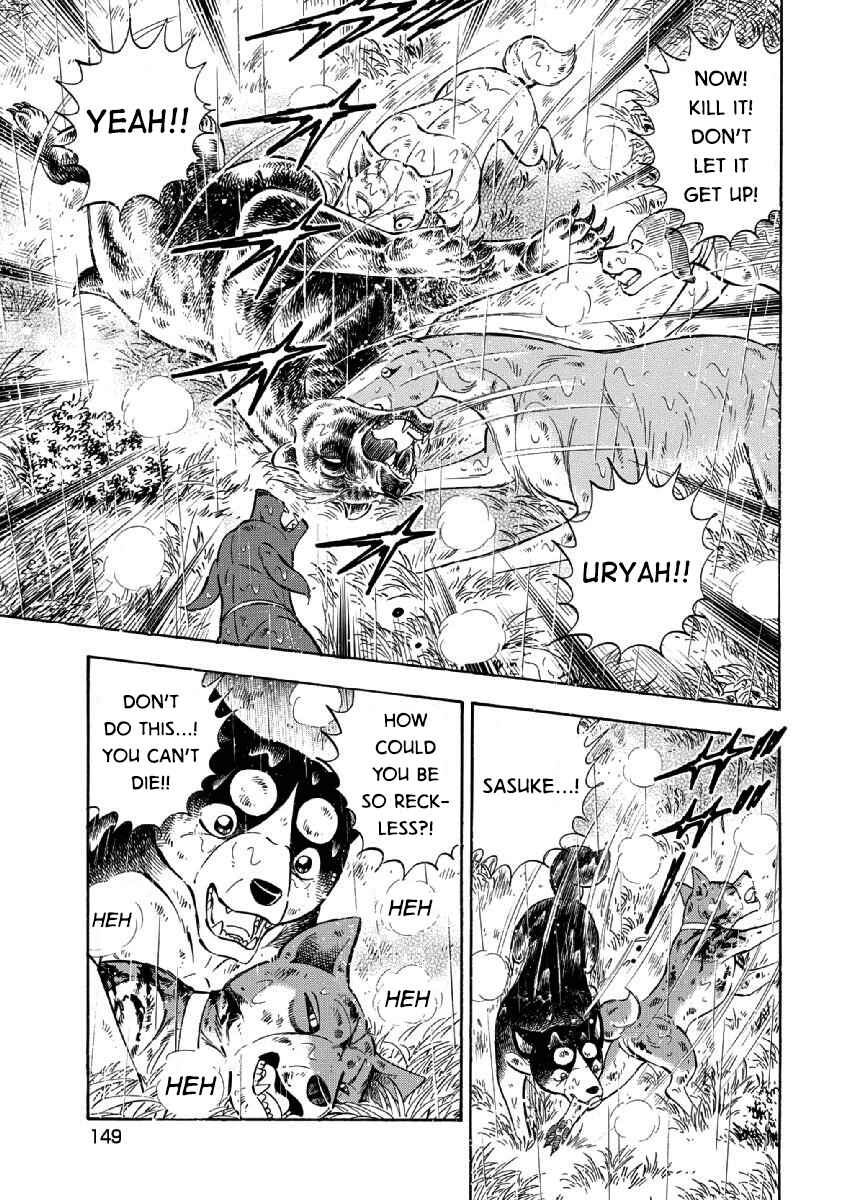 Page 7 Chapter 87 Ginga: The Last Wars