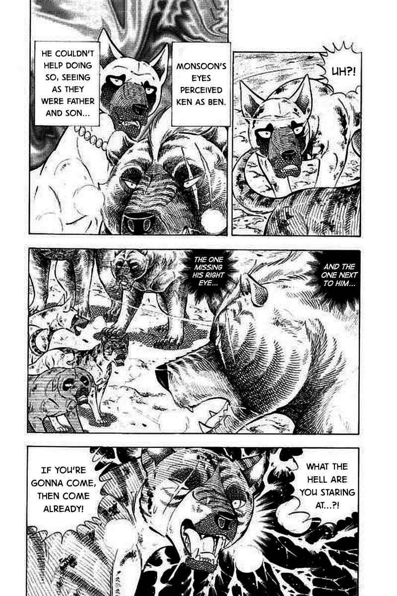 Page 11 Chapter 17 Ginga: The Last Wars