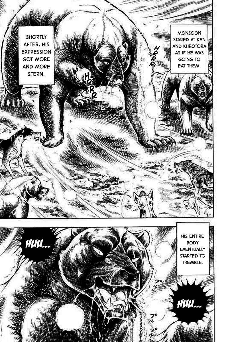 Page 12 Chapter 17 Ginga: The Last Wars