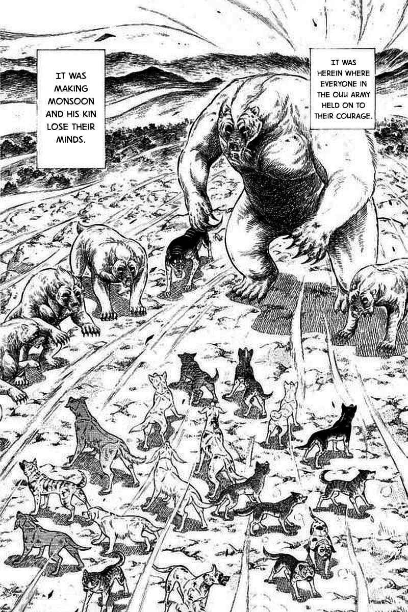 Page 16 Chapter 17 Ginga: The Last Wars