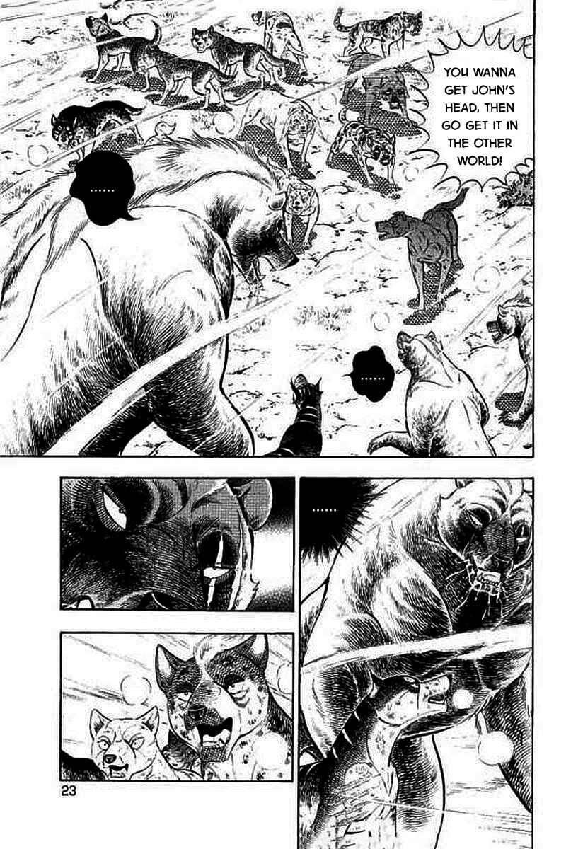 Page 18 Chapter 17 Ginga: The Last Wars