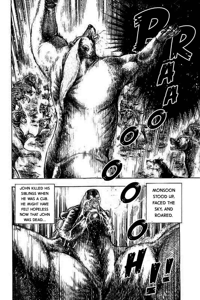 Page 19 Chapter 17 Ginga: The Last Wars