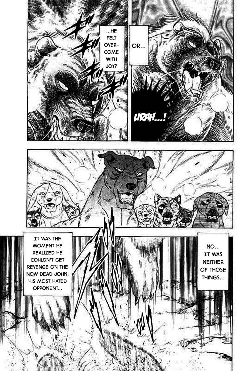 Page 20 Chapter 17 Ginga: The Last Wars