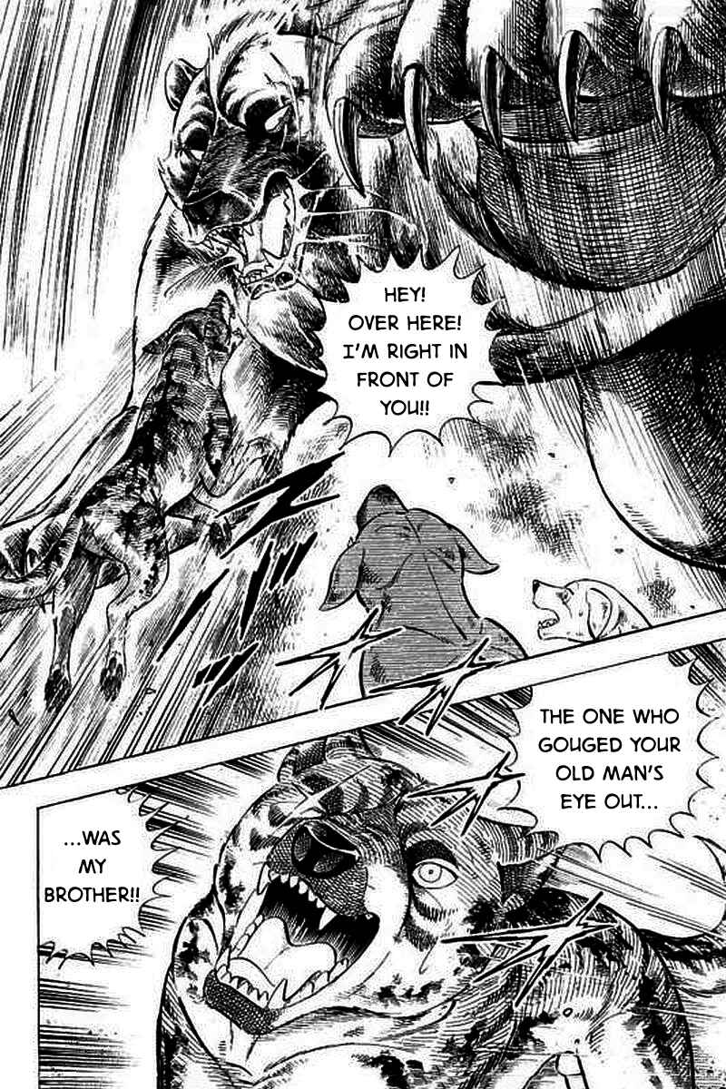 Page 23 Chapter 17 Ginga: The Last Wars