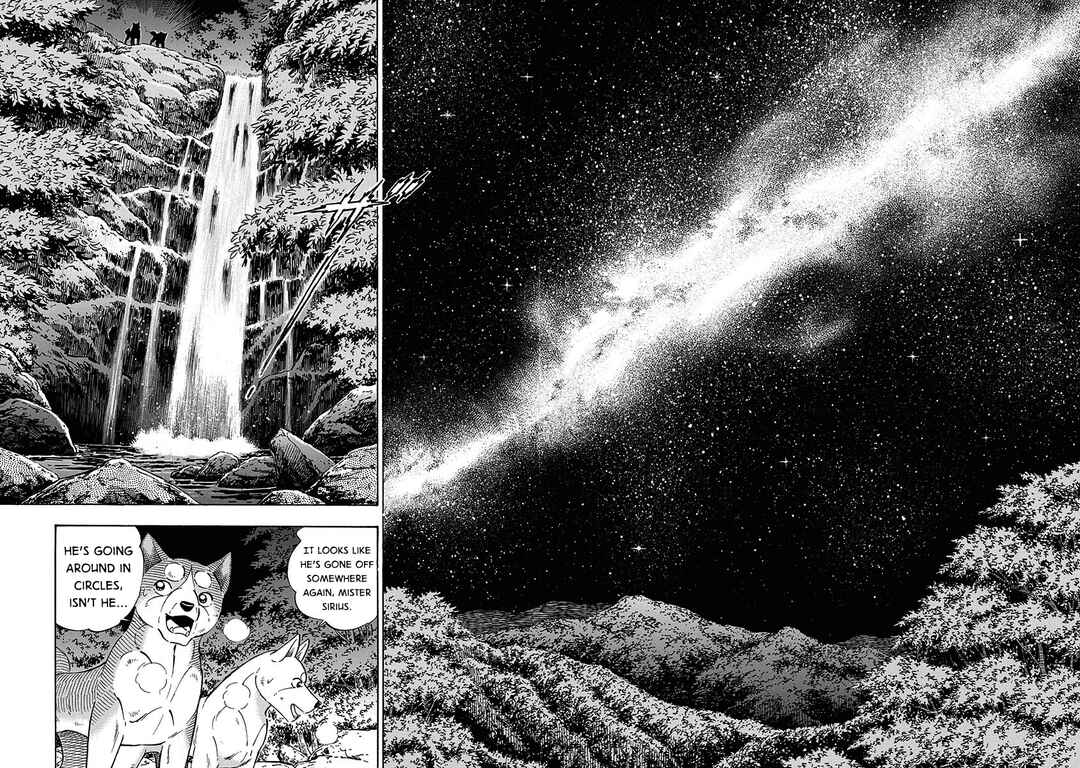 Page 2 Chapter 107 Ginga: The Last Wars