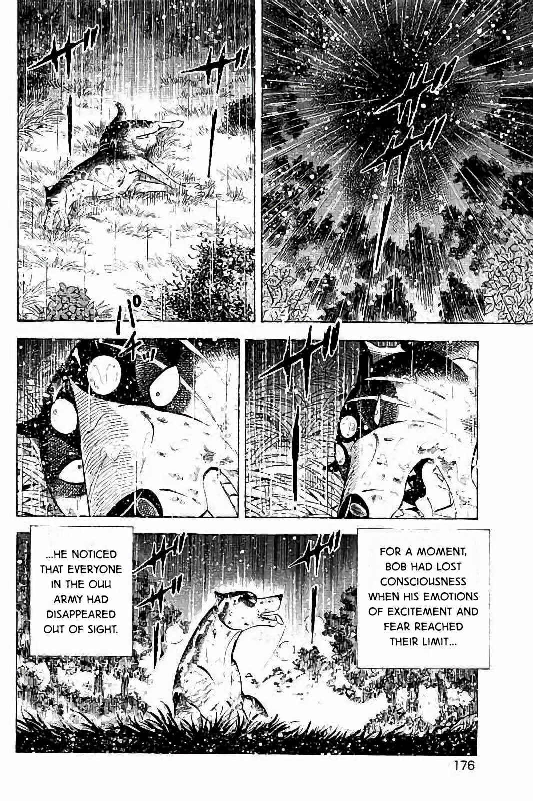 Page 12 Chapter 56 Ginga: The Last Wars