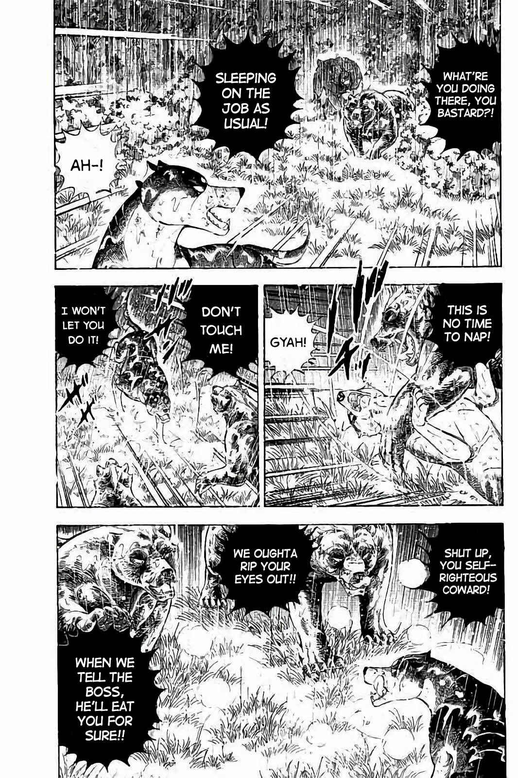 Page 13 Chapter 56 Ginga: The Last Wars