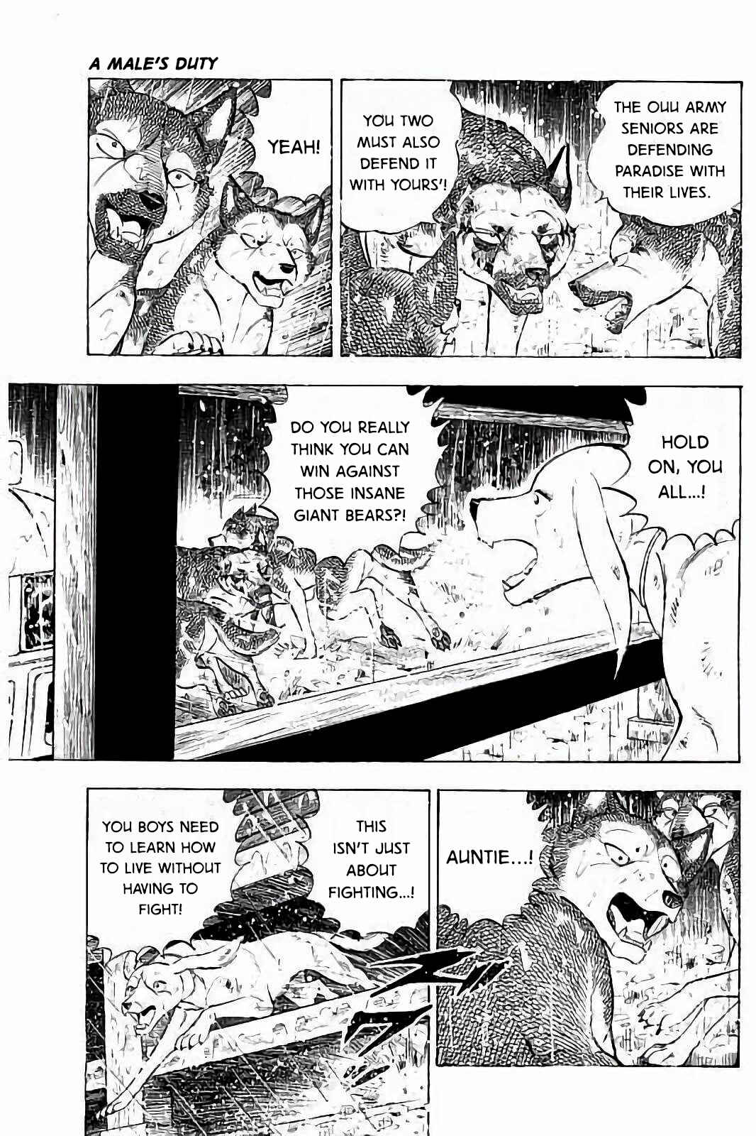 Page 5 Chapter 56 Ginga: The Last Wars