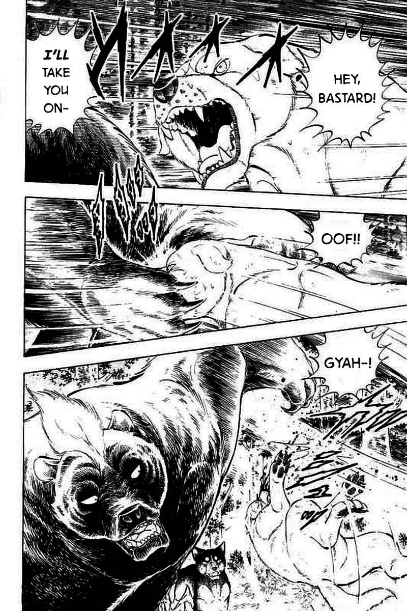 Page 11 Chapter 2 Ginga: The Last Wars