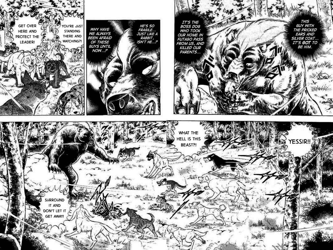 Page 5 Chapter 2 Ginga: The Last Wars