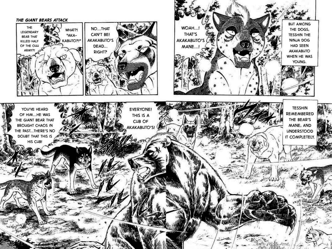 Page 7 Chapter 2 Ginga: The Last Wars