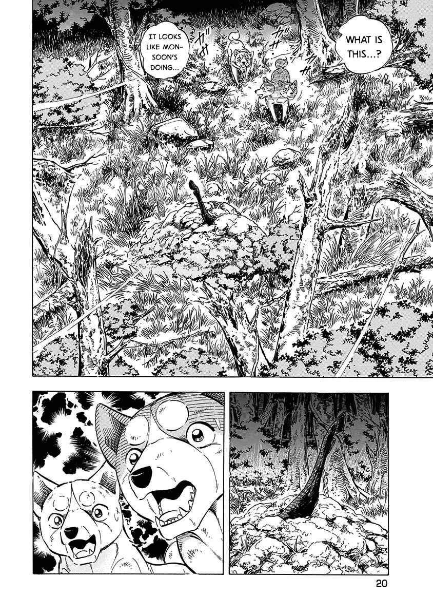 Page 18 Chapter 105 Ginga: The Last Wars