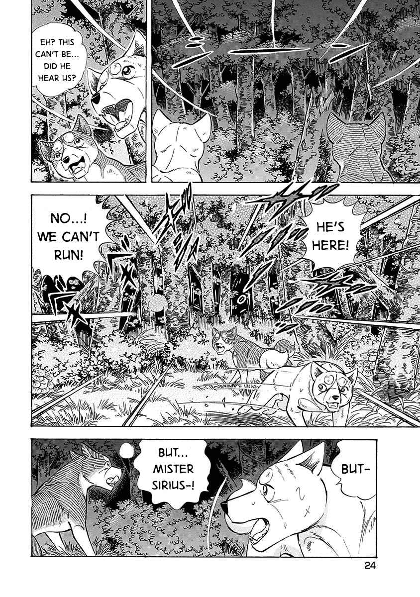 Page 22 Chapter 105 Ginga: The Last Wars