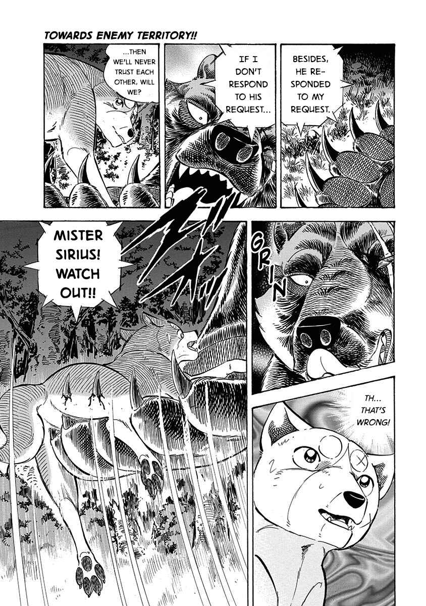 Page 27 Chapter 105 Ginga: The Last Wars