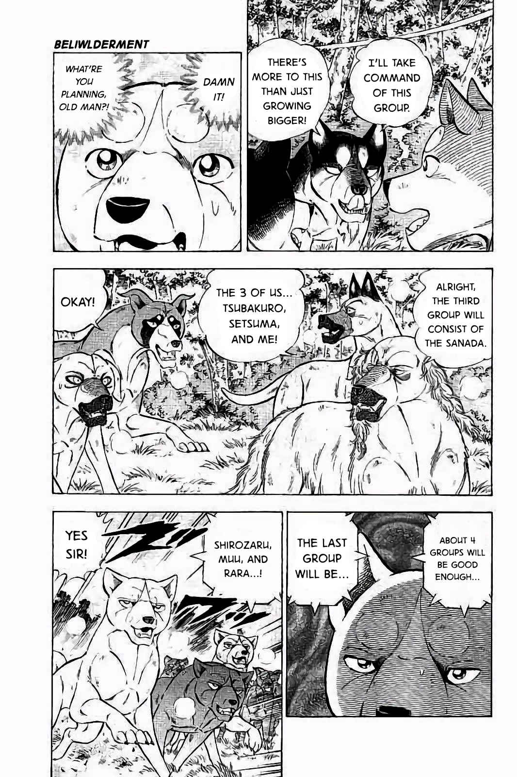 Page 17 Chapter 32 Ginga: The Last Wars