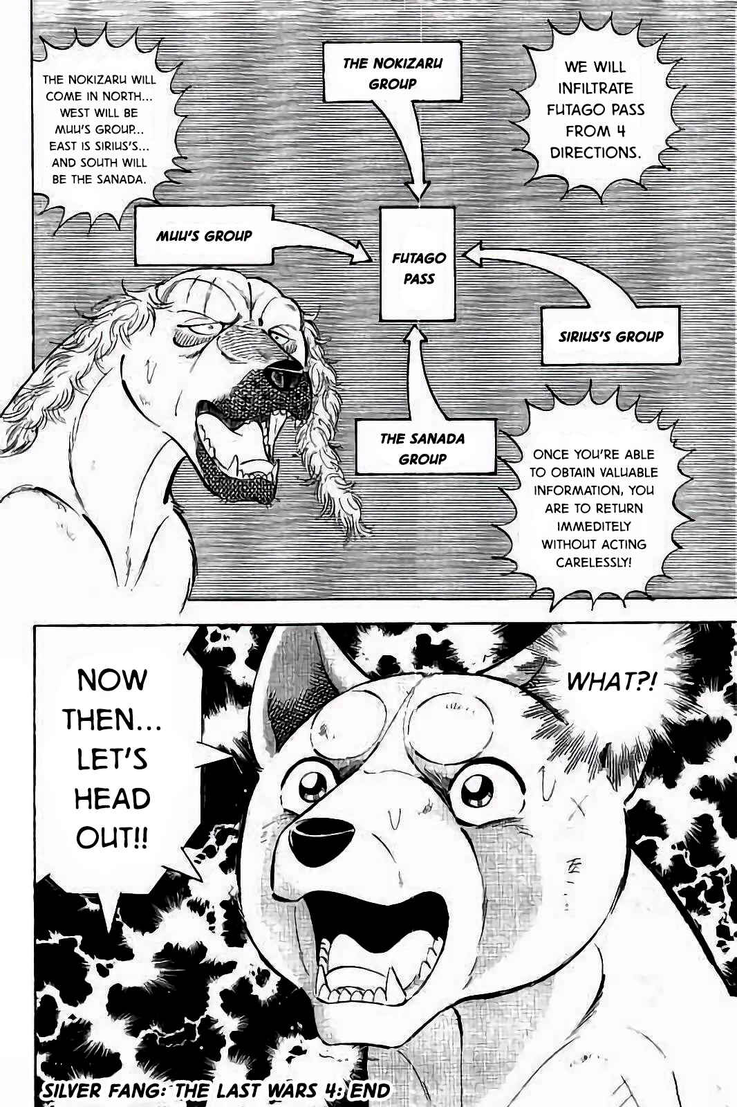 Page 20 Chapter 32 Ginga: The Last Wars