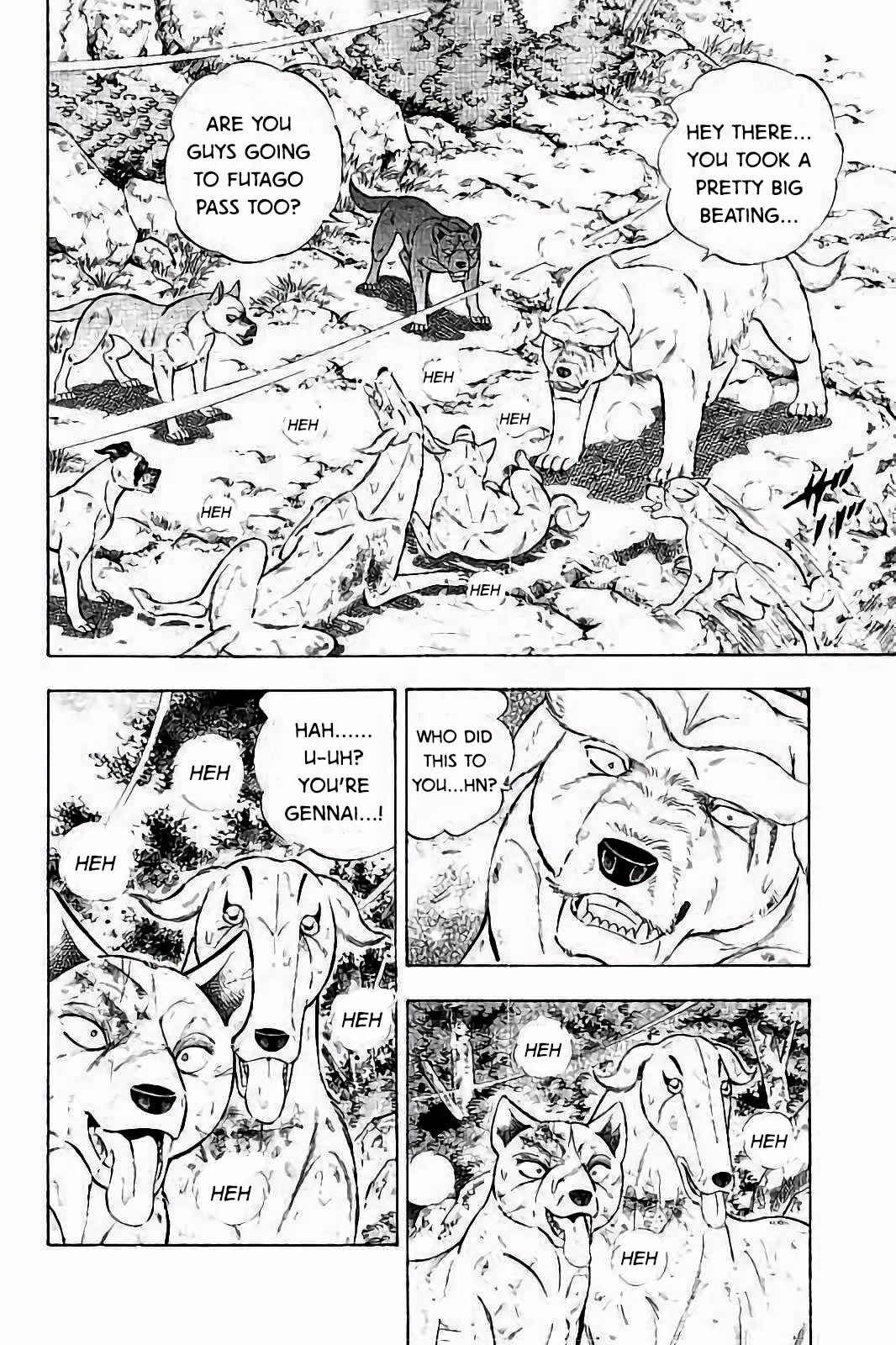 Page 8 Chapter 32 Ginga: The Last Wars