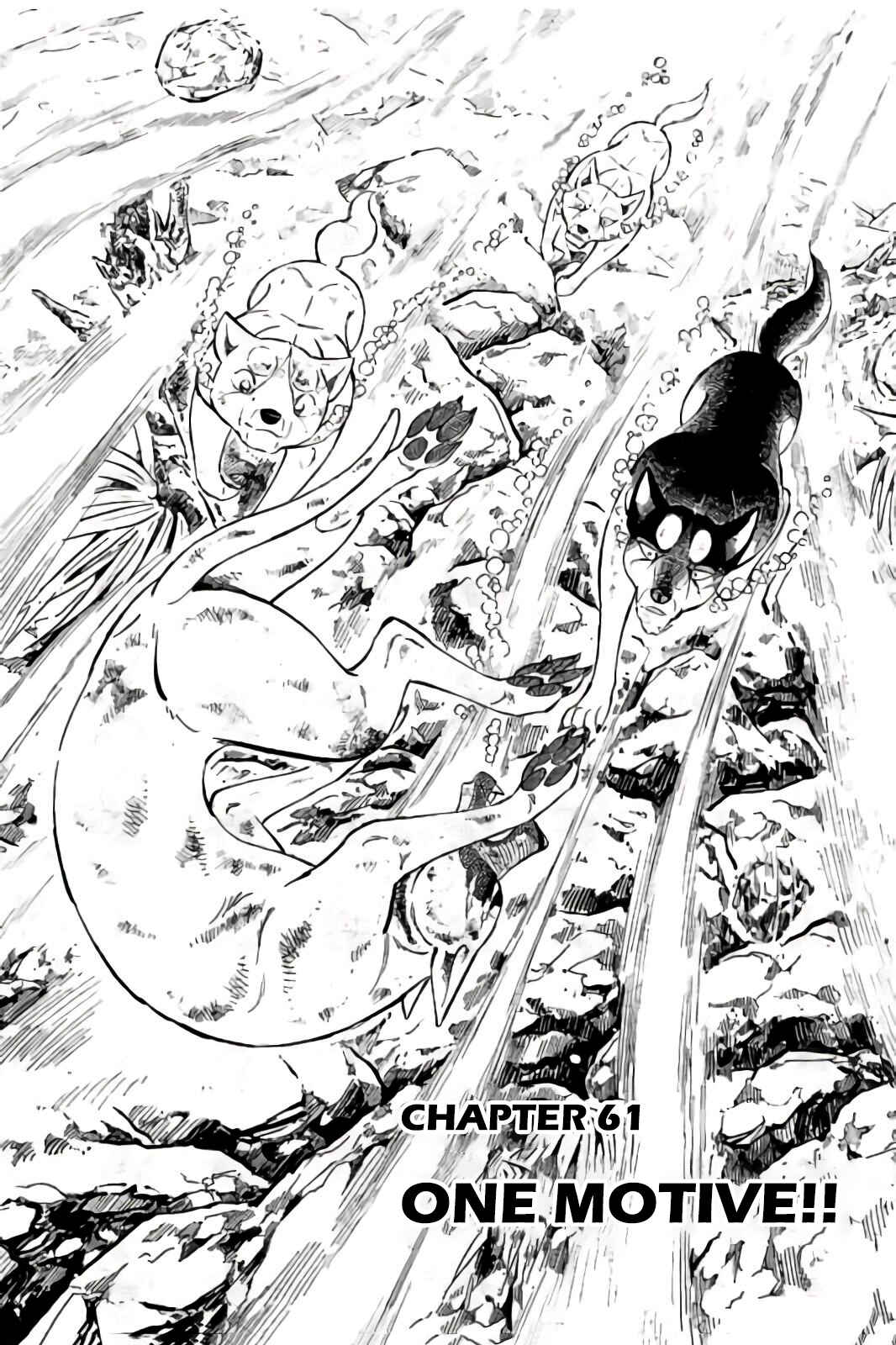 Page 1 Chapter 61 Ginga: The Last Wars