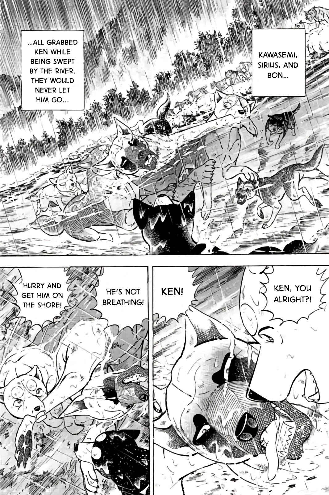 Page 12 Chapter 61 Ginga: The Last Wars