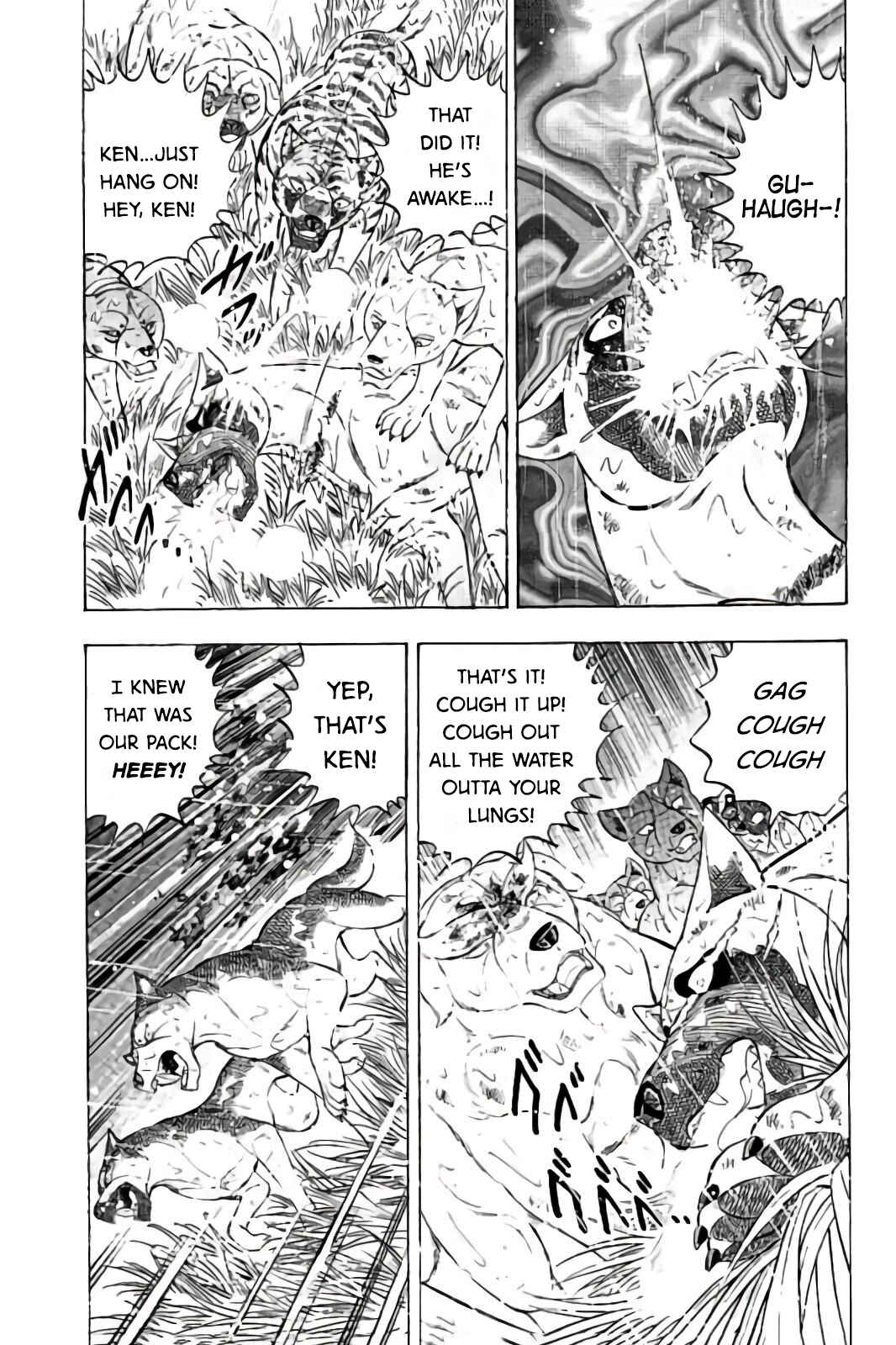 Page 17 Chapter 61 Ginga: The Last Wars