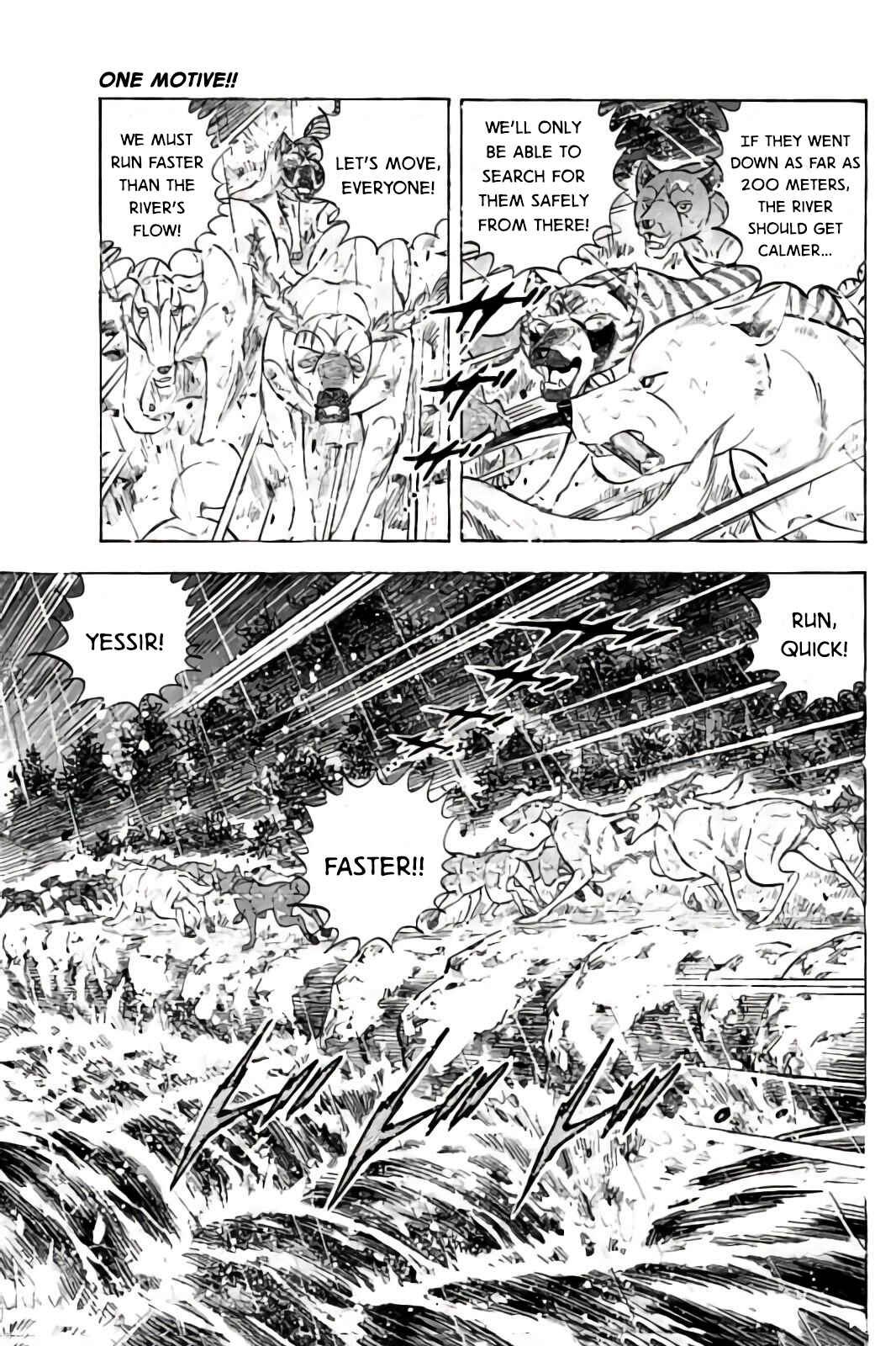 Page 6 Chapter 61 Ginga: The Last Wars