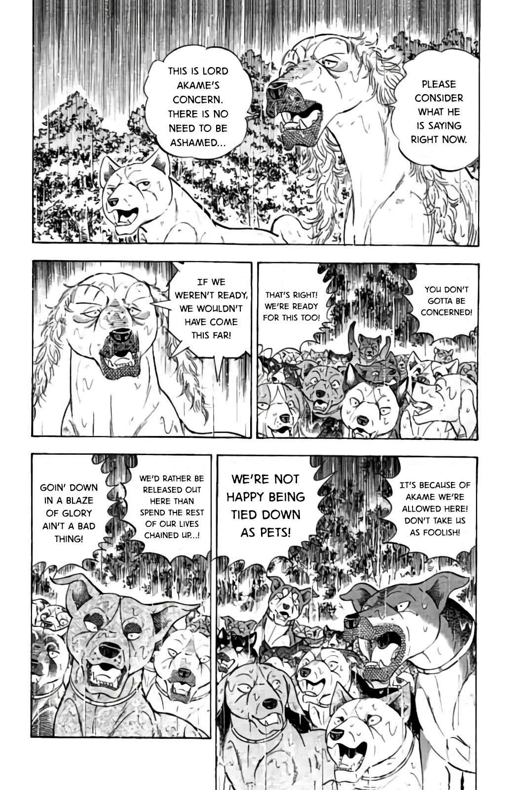 Page 12 Chapter 64 Ginga: The Last Wars