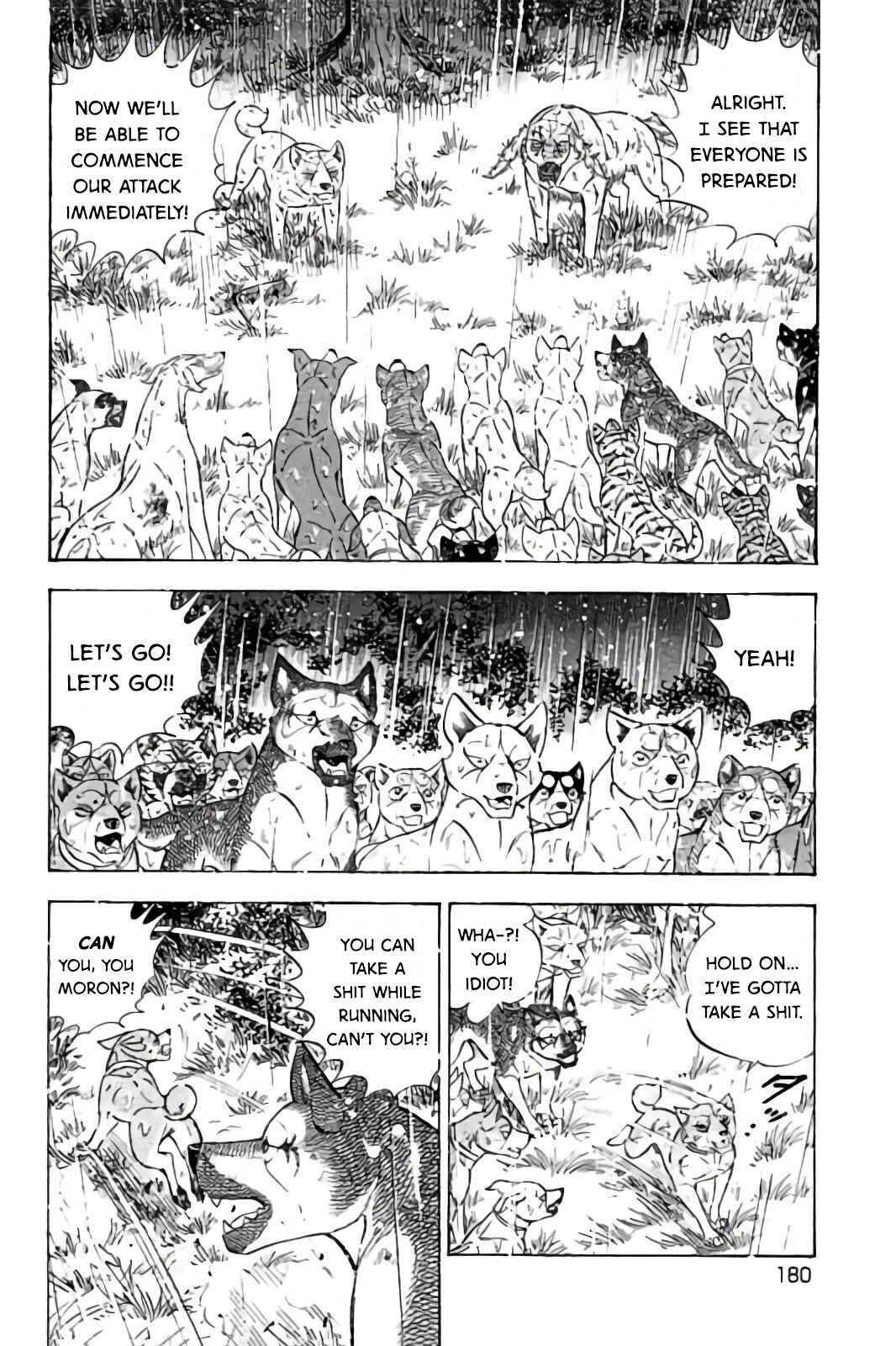 Page 14 Chapter 64 Ginga: The Last Wars