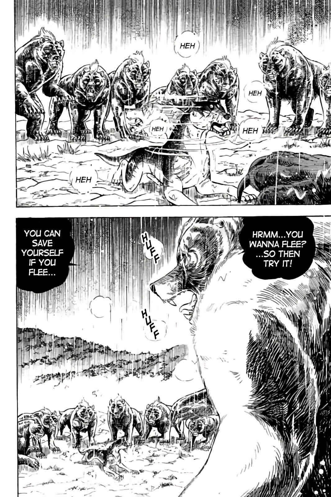 Page 4 Chapter 64 Ginga: The Last Wars