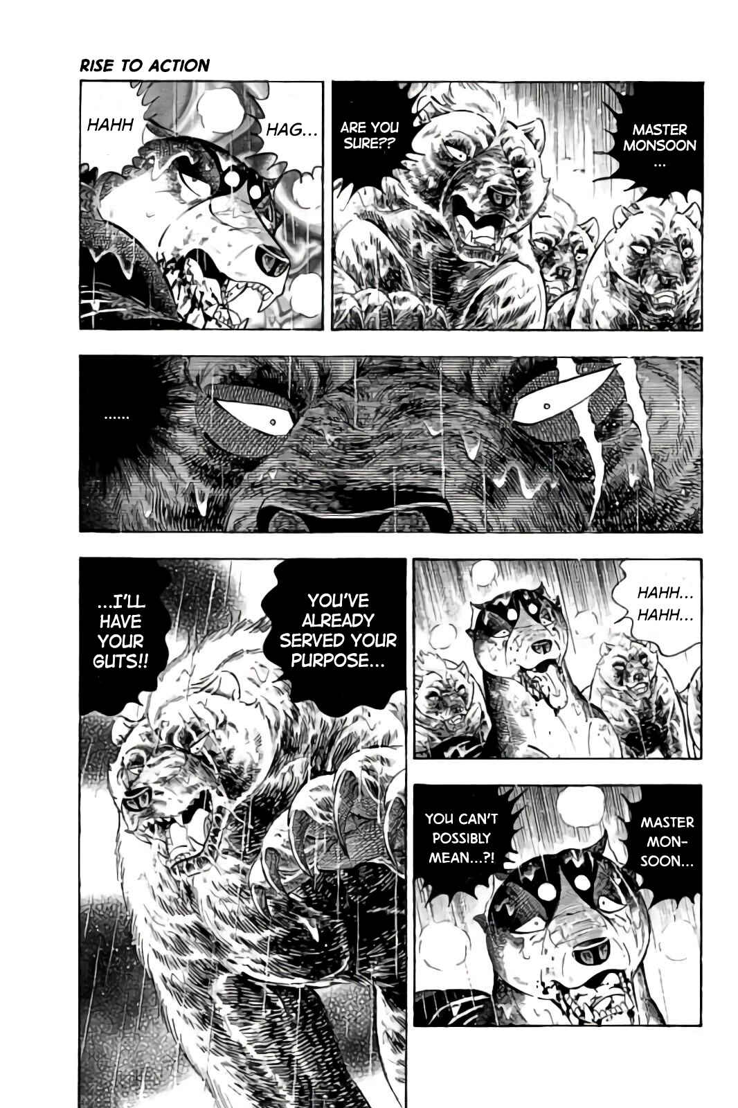 Page 5 Chapter 64 Ginga: The Last Wars