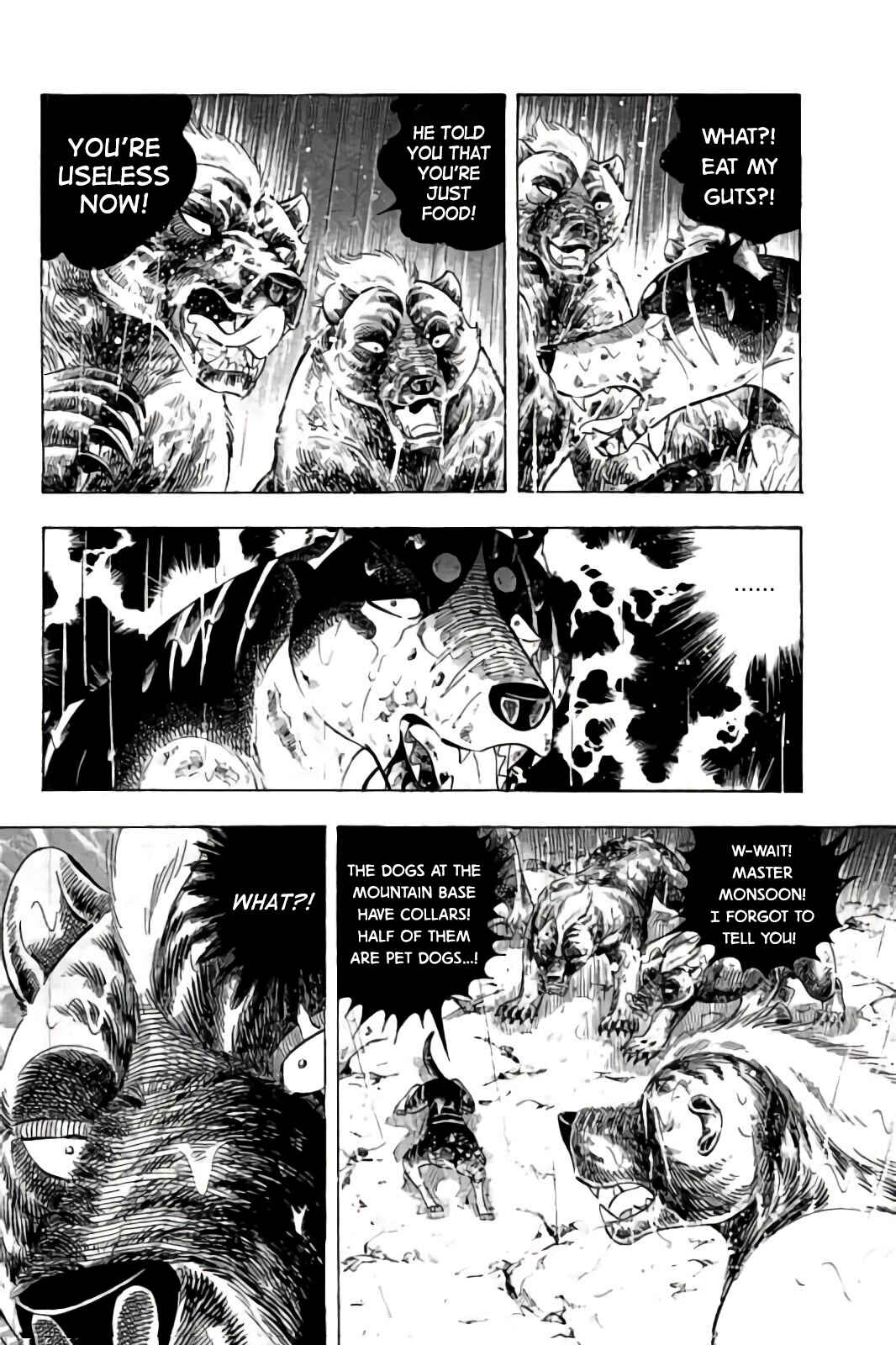Page 6 Chapter 64 Ginga: The Last Wars