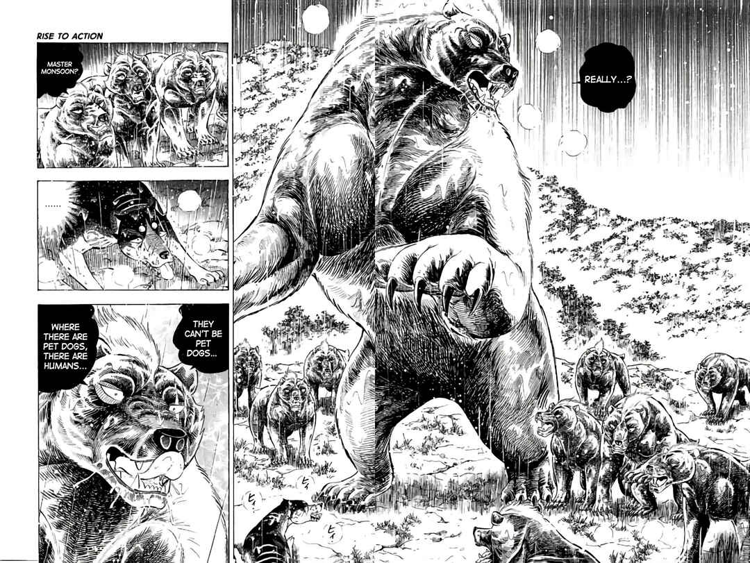 Page 8 Chapter 64 Ginga: The Last Wars