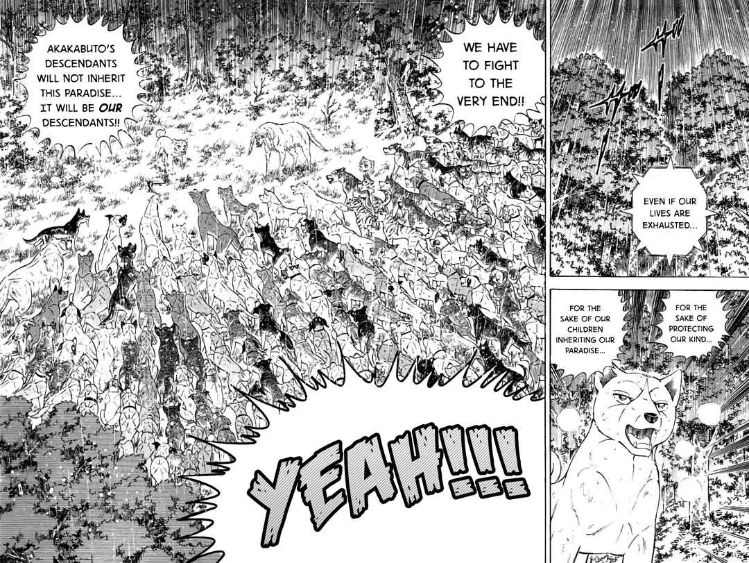 Page 9 Chapter 64 Ginga: The Last Wars