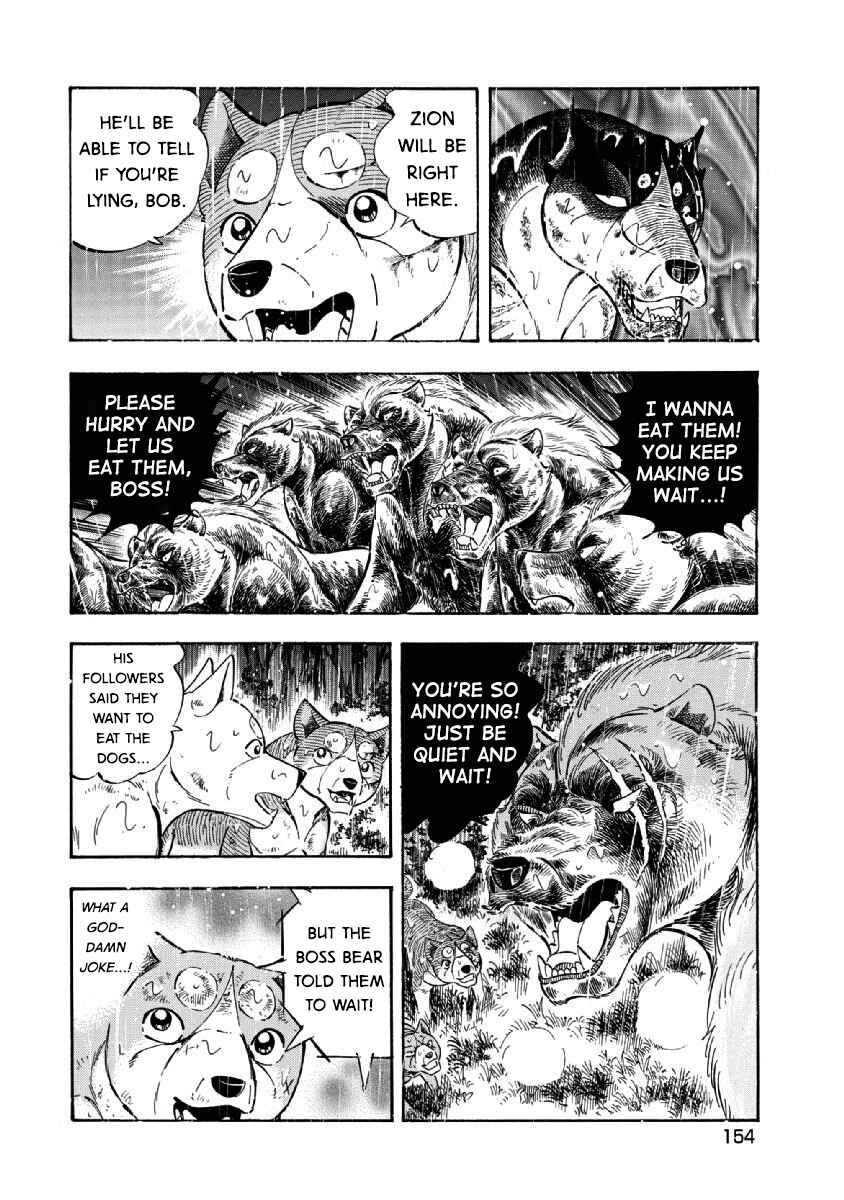 Page 10 Chapter 71 Ginga: The Last Wars