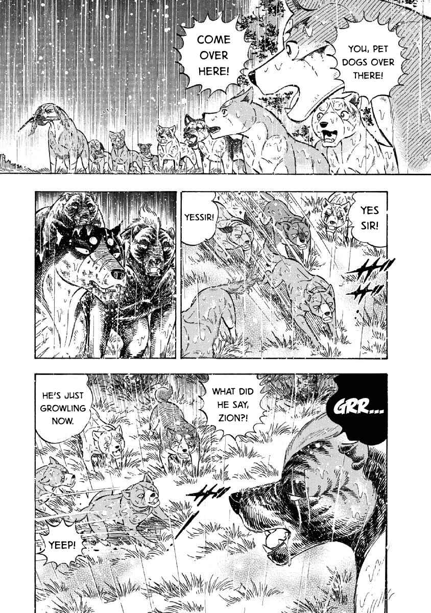 Page 8 Chapter 71 Ginga: The Last Wars