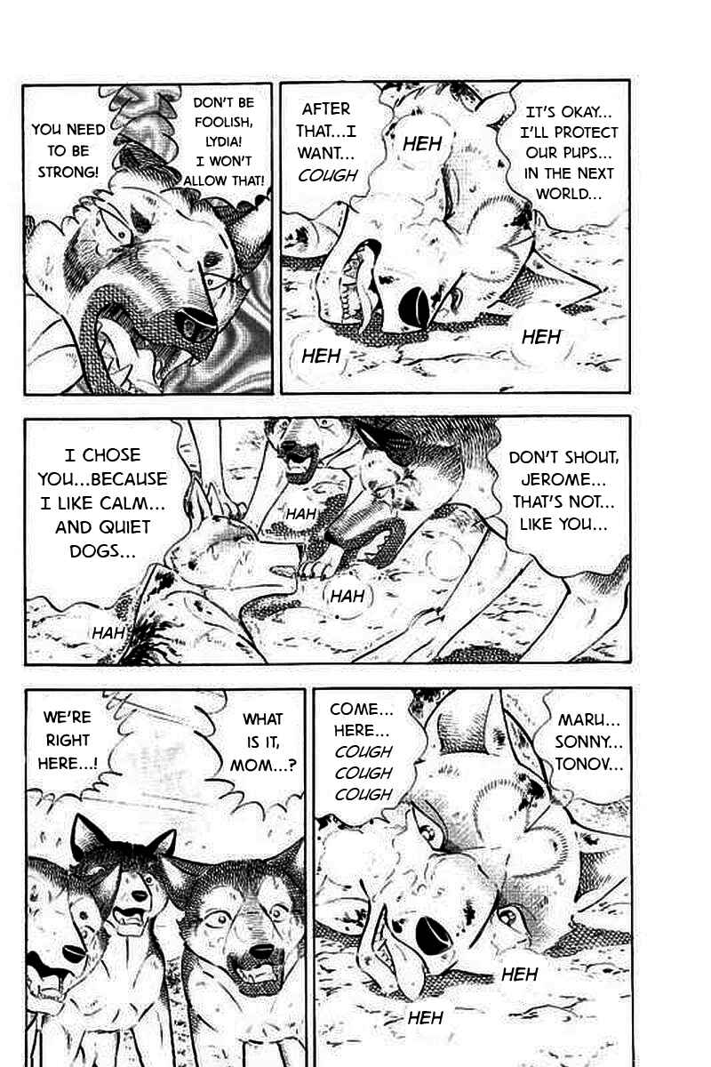 Page 14 Chapter 7 Ginga: The Last Wars