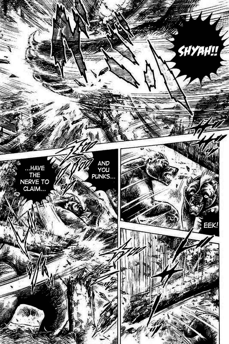 Page 4 Chapter 7 Ginga: The Last Wars
