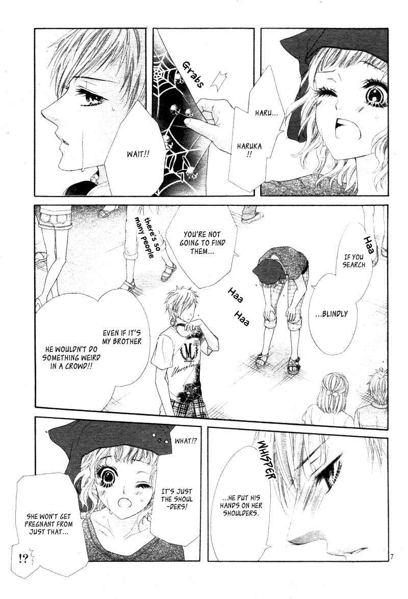 Page 10 Chapter 5 Ani ni Ai Saresugite Komattemasu