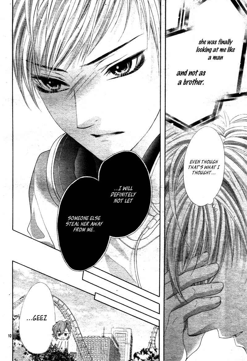 Page 13 Chapter 5 Ani ni Ai Saresugite Komattemasu
