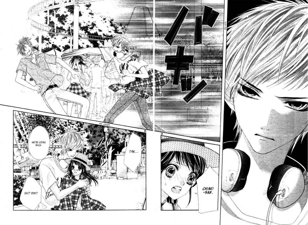 Page 27 Chapter 5 Ani ni Ai Saresugite Komattemasu