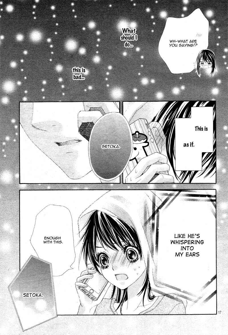 Page 21 Chapter 4 Ani ni Ai Saresugite Komattemasu